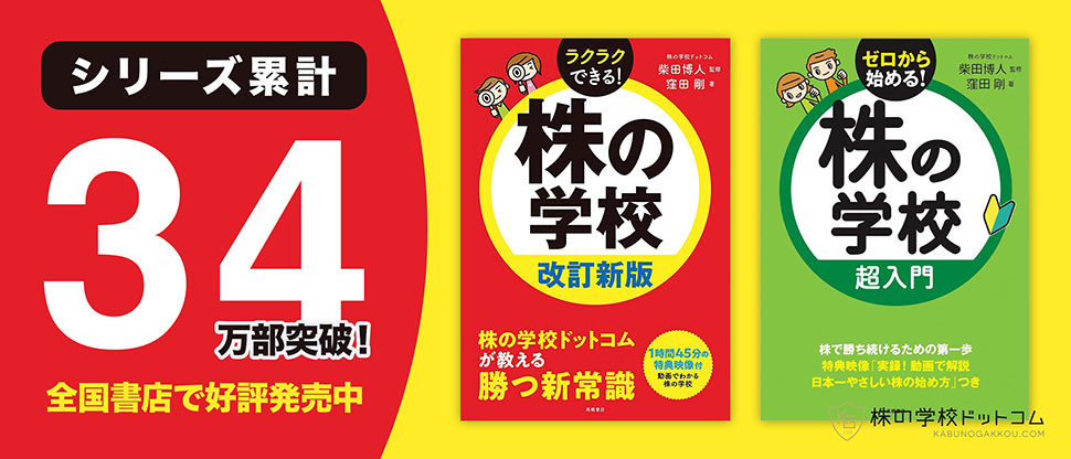 書籍 紹介